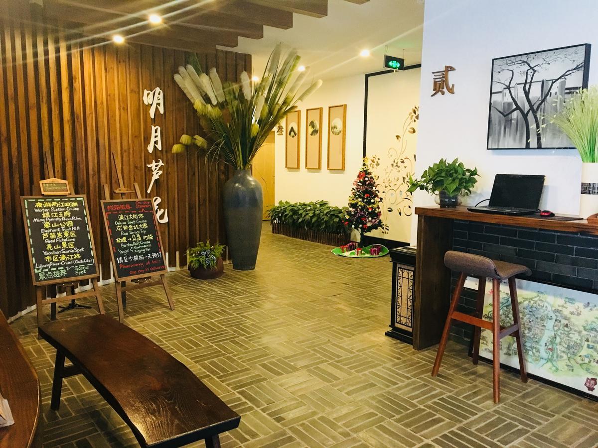 Moon Flower Hotel Guilin Exterior foto