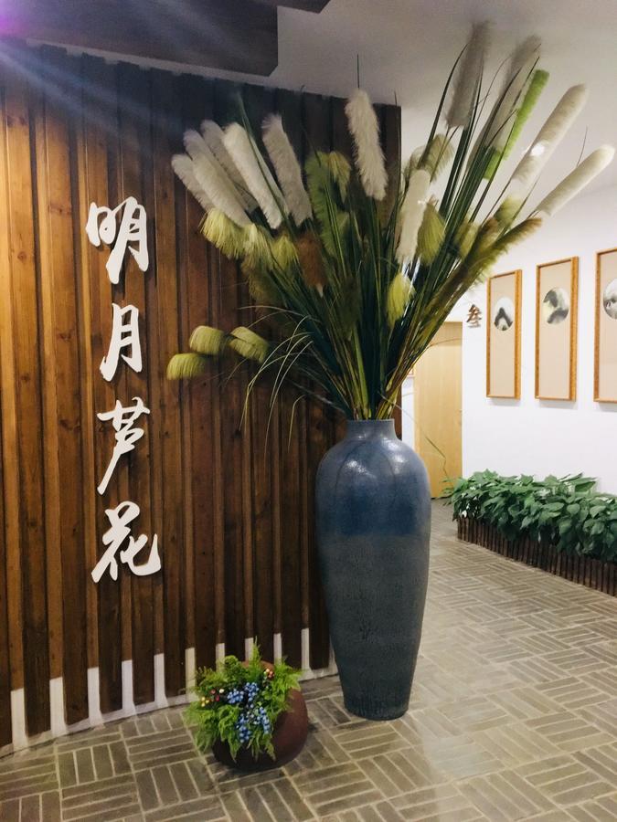 Moon Flower Hotel Guilin Exterior foto