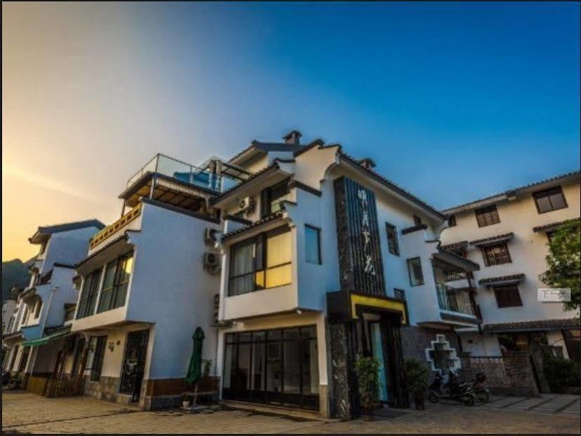 Moon Flower Hotel Guilin Exterior foto