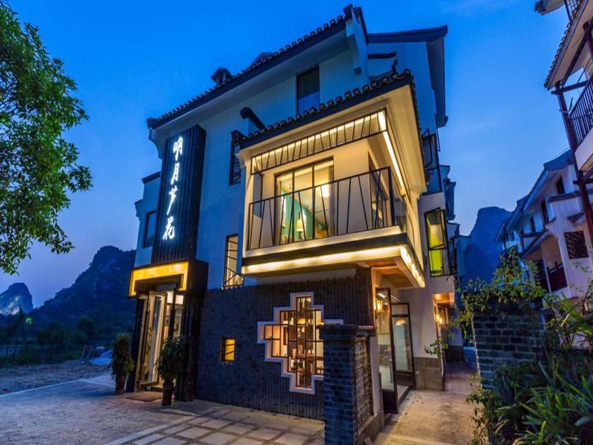 Moon Flower Hotel Guilin Exterior foto